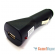 USB Car Plug - 1000mA